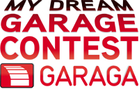 Garaga announces the winner of its 2014 “My dream garage” contest